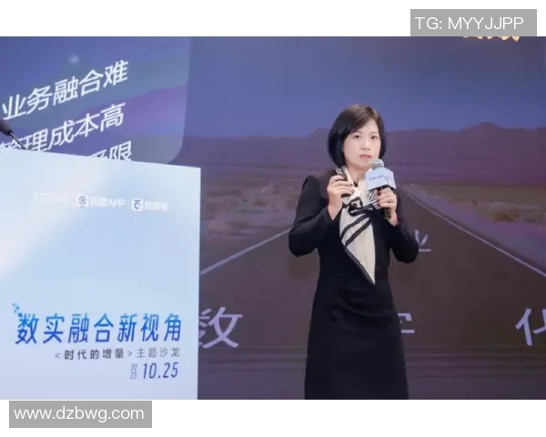 周娜畅谈和平精英成长之路与未来展望的深度专访